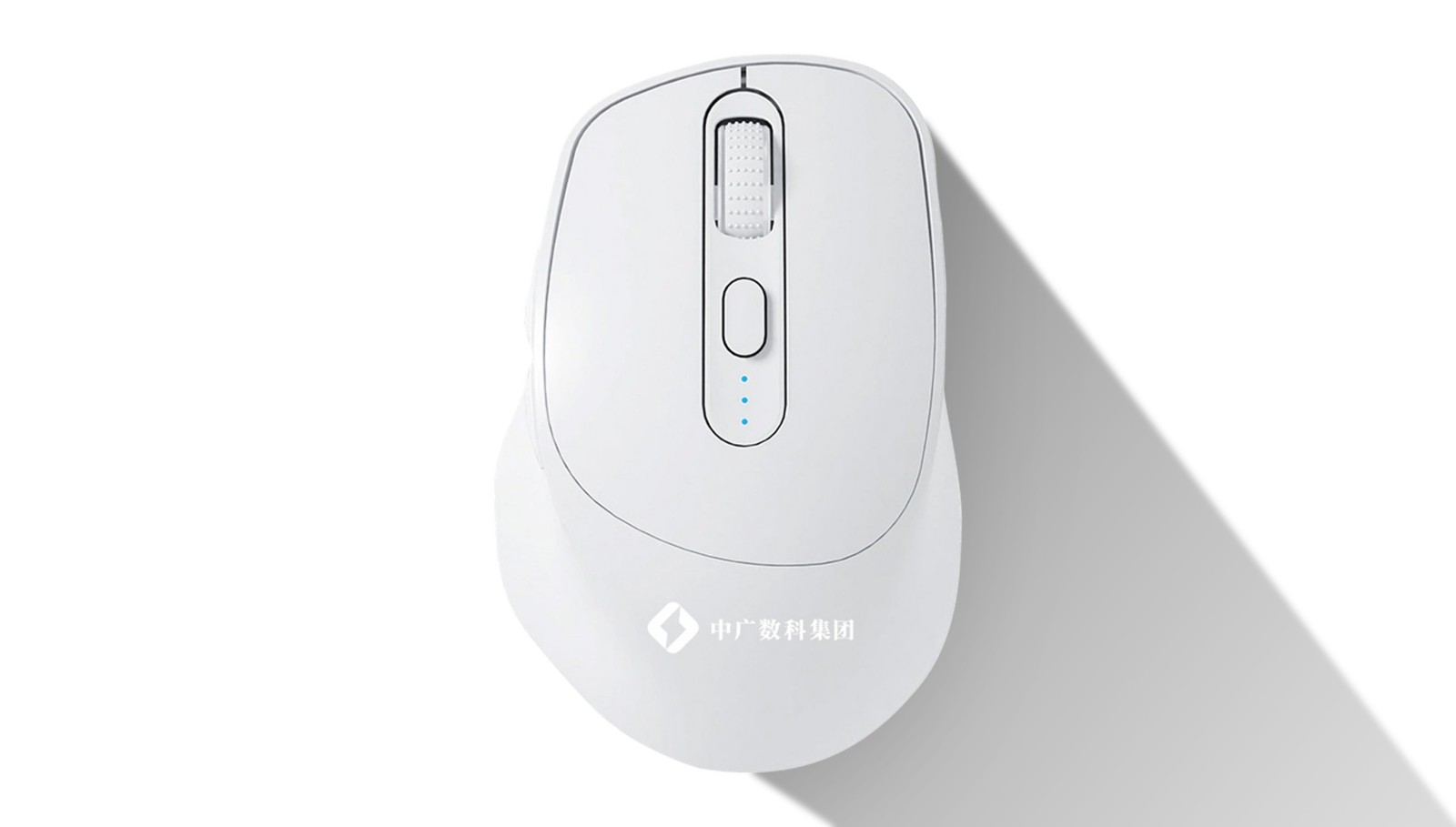 中广数科AI鼠标