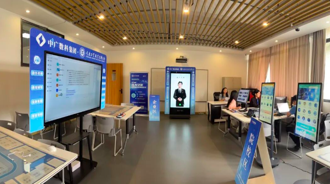 中广数科打造AI+教育标杆案例，全系产品赋能重庆工业职业技术大学数智化中心