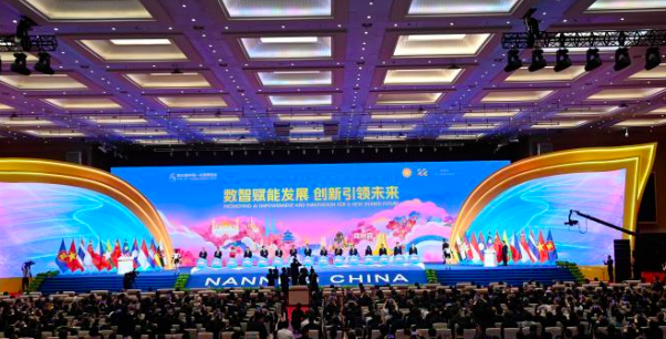 第22届中国—东盟博览会开幕，中广数科以核心技术赋能中国—东盟数字化合作新未来