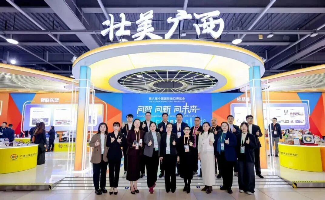 智领全球，赋能贸易！中广数科亮相进博会AI硬核产品引爆国际关注