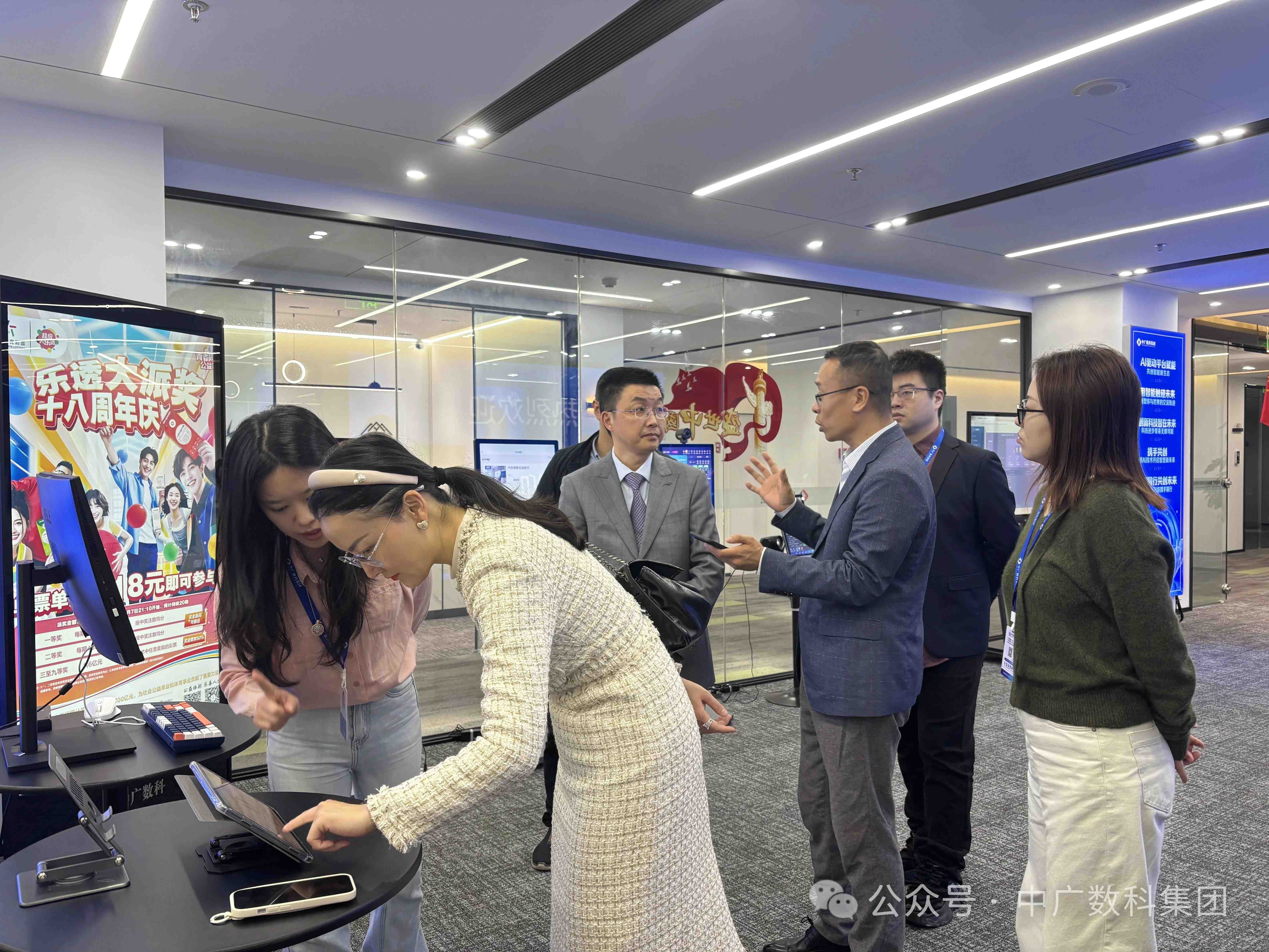 数智赋能丝路 共筑开放新局——重庆一带一路经济技术合作中心与中广数科共探高质量发展新路径