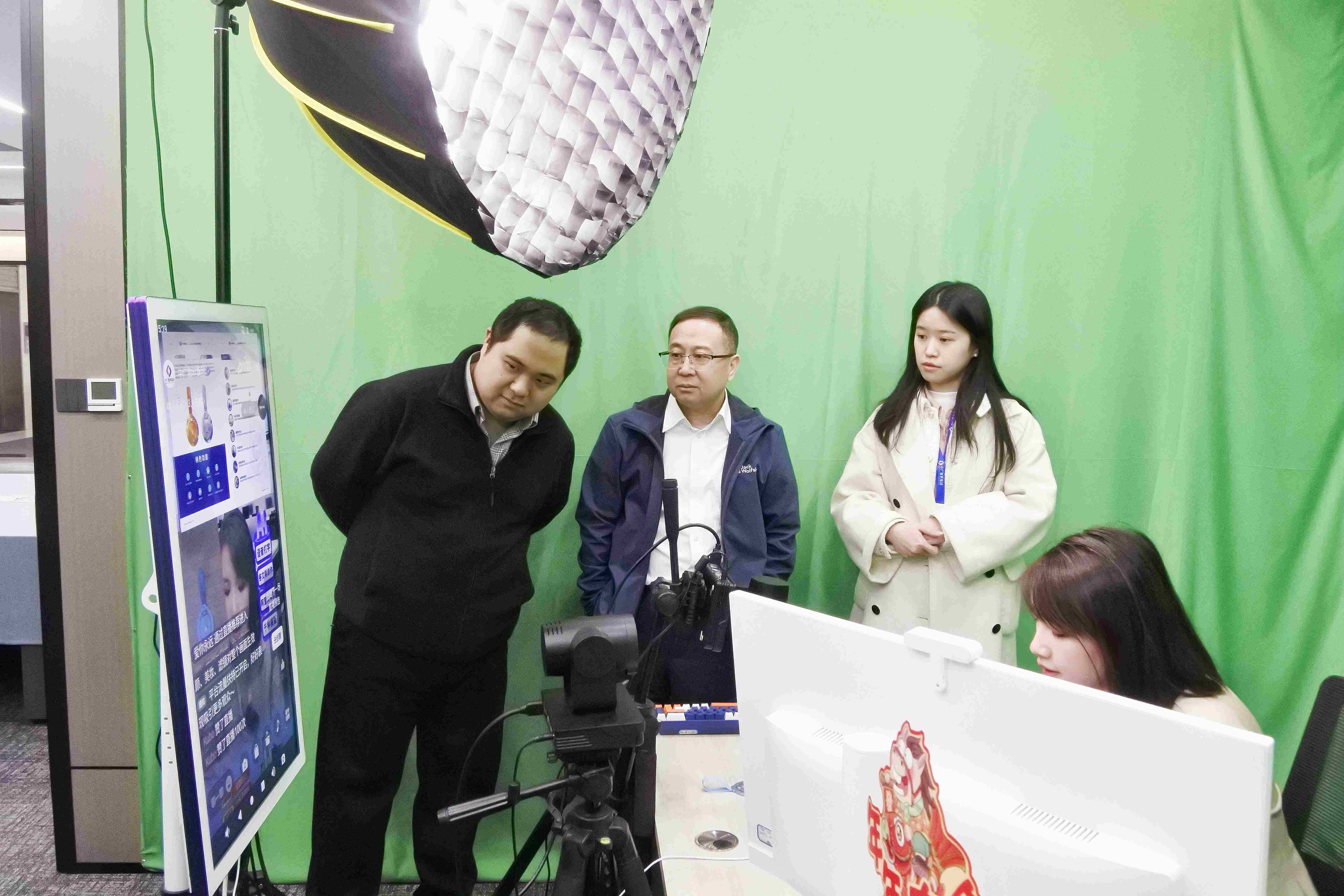 共绘“农文旅”智慧发展新蓝图  乡村振兴（重庆）数字产业研究院到中广数科交流座谈