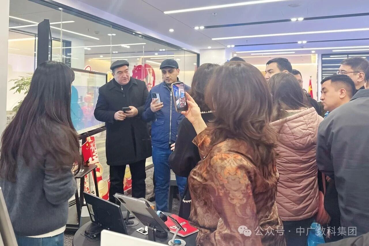 中乌携手共探数智人才培养新路径 中广数科以校企融合赋能国际合作